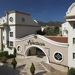 Aparthotel Club Anastasia - Family Marmaris