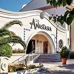 Club Anastasia - Family Hotel de apartamente 3*