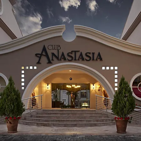 Club Anastasia - Family Hotel apartamentowy 3*