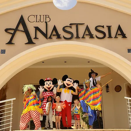 Club Anastasia - Family Apartmanhotel Marmaris