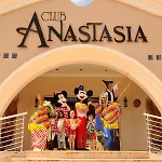 Club Anastasia - Family Hotel apartamentowy Marmaris